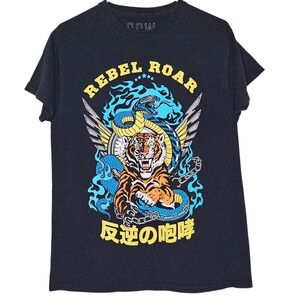 SCW Rebel‎ Roar Graphic T Shirt Tiger Snake Wings Flames Mens M Japanese Chinese